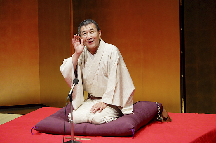 【第10回 あかがね新春寄席 三遊亭兼好独演会 愛媛/新居浜市】 あかがねミュージアムで笑い溢れる一日を！