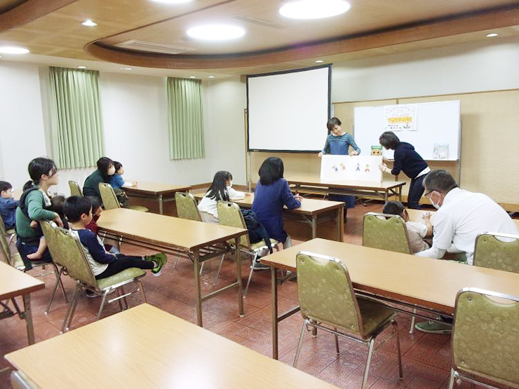 【こどもどくしょのひフェスティバル 愛媛/東温市】 本の世界に飛び込もう！