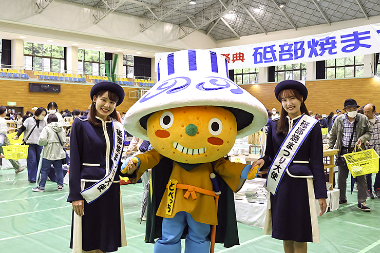 【第40回砥部焼まつり 愛媛/砥部町】 陶芸ファン必見！ 魅力満載のイベントで掘り出し物をGETしよう