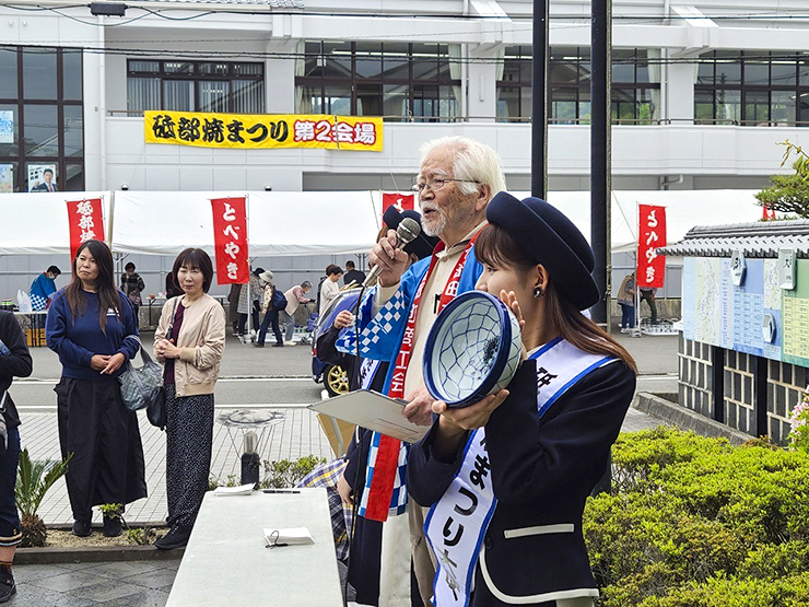 【第40回砥部焼まつり 愛媛/砥部町】 陶芸ファン必見！ 魅力満載のイベントで掘り出し物をGETしよう