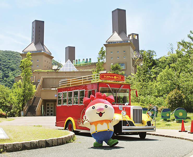 【あいあいフェスティバル2025 愛媛/松山市】 えひめこどもの城で楽しむゴールデンウィークの特別な時間
