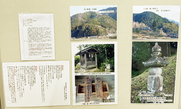 【アエレールきほく「岡本知幸 歴史ロマンの写真展」 愛媛/鬼北町】地域の魅力再発見！ 鬼北町の自然と歴史を感じよう
