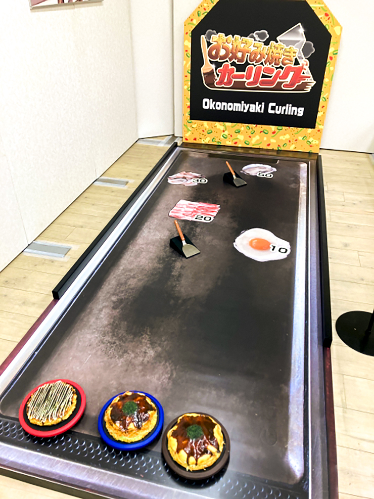 【特別展「まんぷく！ 食品サンプル展」 愛媛/新居浜市】 愛媛県総合科学博物館で驚きの食品サンプルの世界へ！