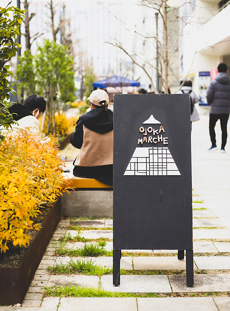 【お城下マルシェ 愛媛/松山市】 新年度の始まりには、花園町で「“新しい”を探して」！