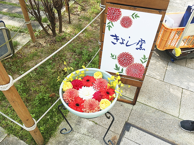【まつやま花園砥部焼まつり2025 愛媛/松山市】 花園町商店街で陶器の魅力を満喫する特別な2日間