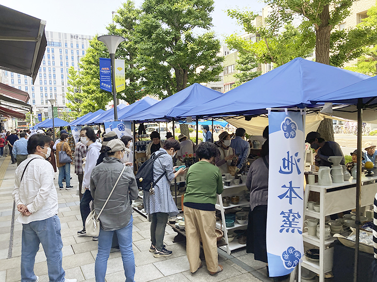 【まつやま花園砥部焼まつり2025 愛媛/松山市】 花園町商店街で陶器の魅力を満喫する特別な2日間