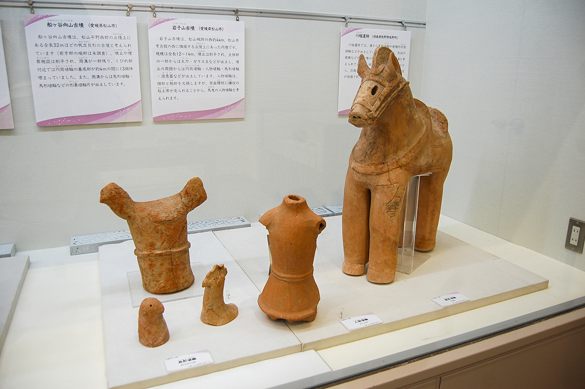 【令和7年度四国地区埋蔵文化財センター巡回展「発掘へんろ」展示会「四国を掘る－墳墓－」 愛媛/松山市】 松山市考古館で発見する歴史の旅