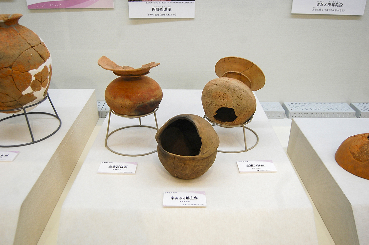 【令和7年度四国地区埋蔵文化財センター巡回展「発掘へんろ」展示会「四国を掘る－墳墓－」 愛媛/松山市】 松山市考古館で発見する歴史の旅