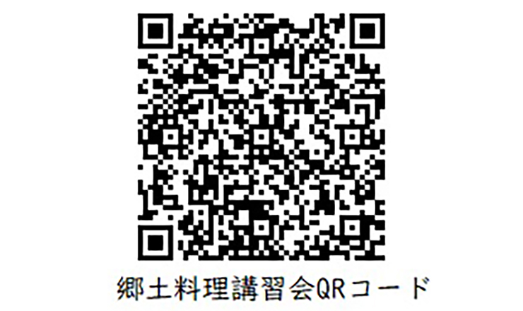 【親子クッキング 愛媛/松山市】 松山市保健所で楽しい食育体験講座に参加しよう