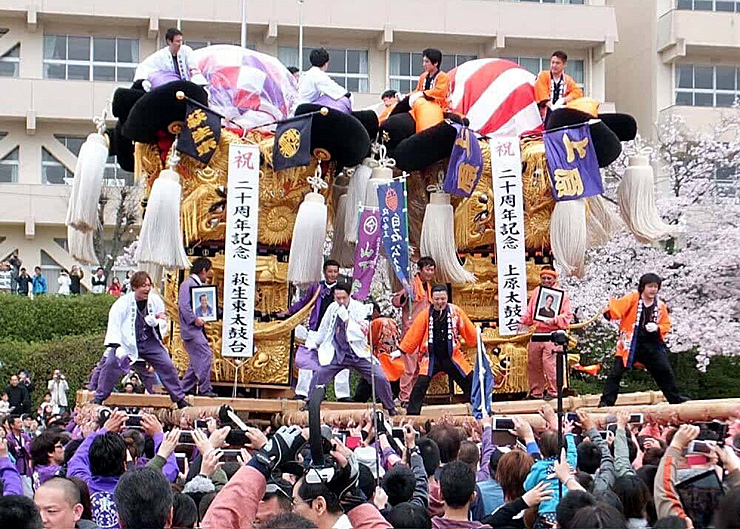 上原太鼓台・萩生東太鼓台創建30周年記念イベント