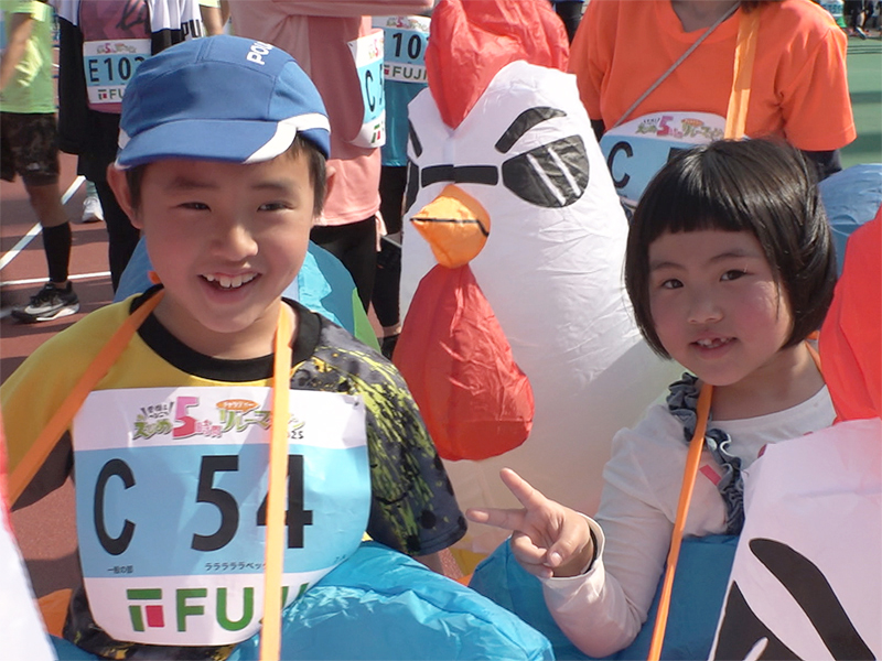 えひめ5時間チャリティーリレーマラソン