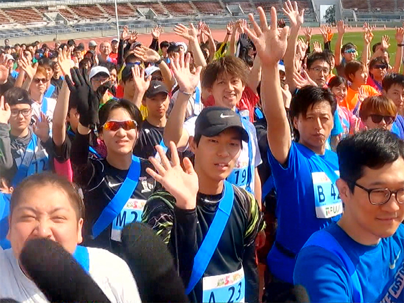 えひめ5時間チャリティーリレーマラソン