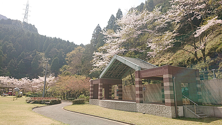 マイントピアフェス