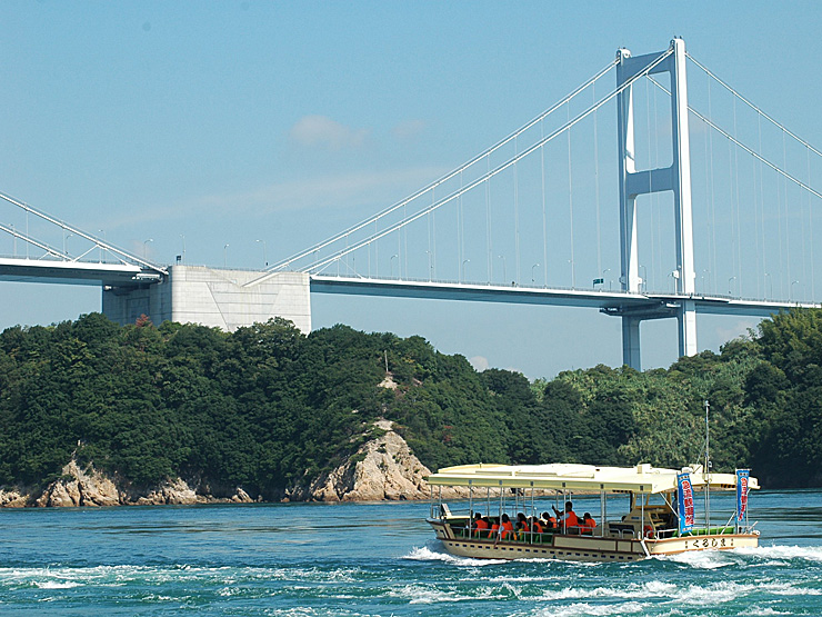 来島海峡遊覧船&来島海峡大橋塔頂体験