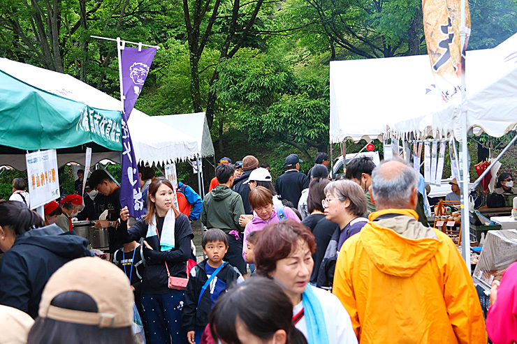 やわたはま国際MTBレース2026