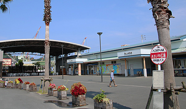 創業17周年記念大感謝祭