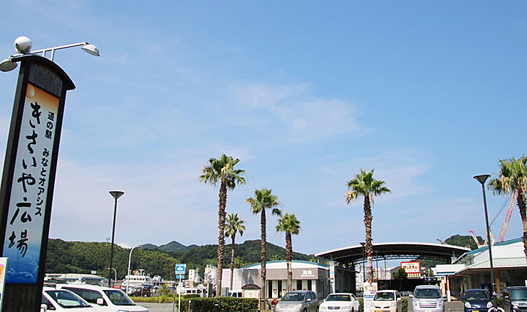 創業17周年記念大感謝祭