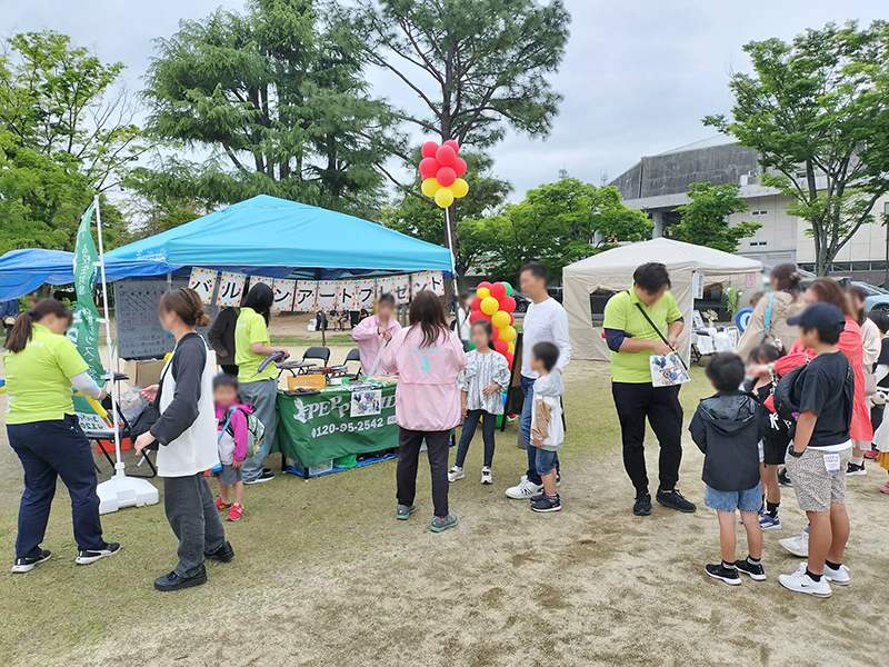 アイリーフェスティバル 2026