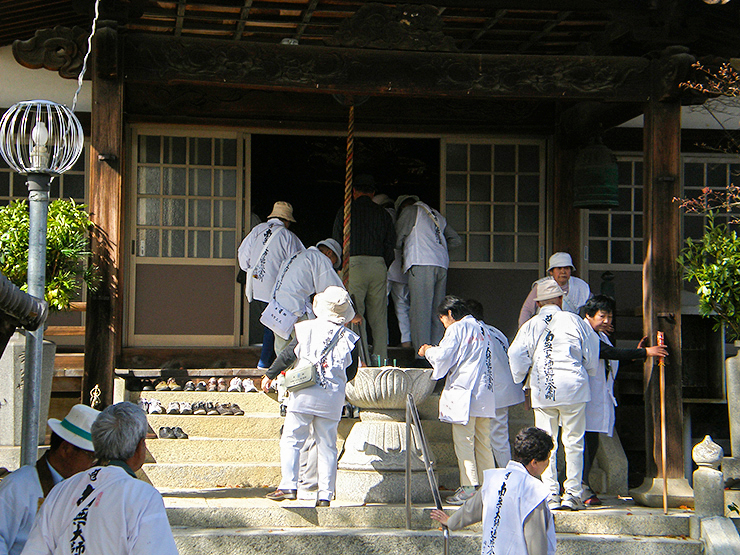 半島四国八十八ヶ所めぐり