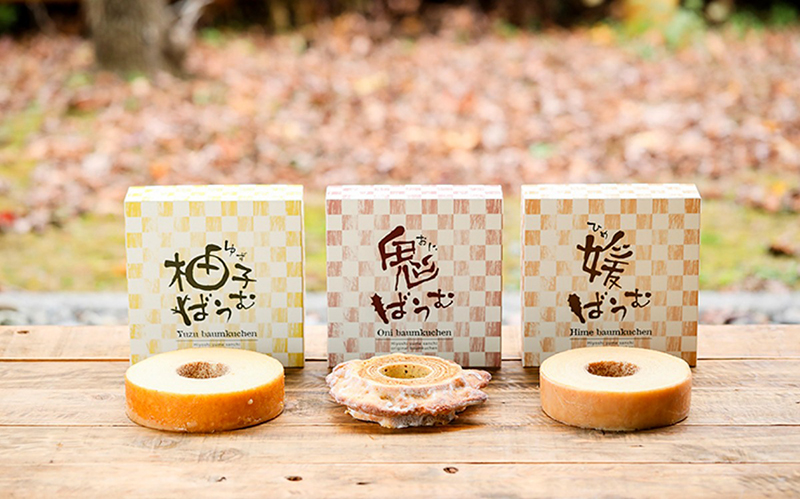 グリーンフェスティバル2026