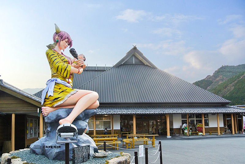 グリーンフェスティバル2026