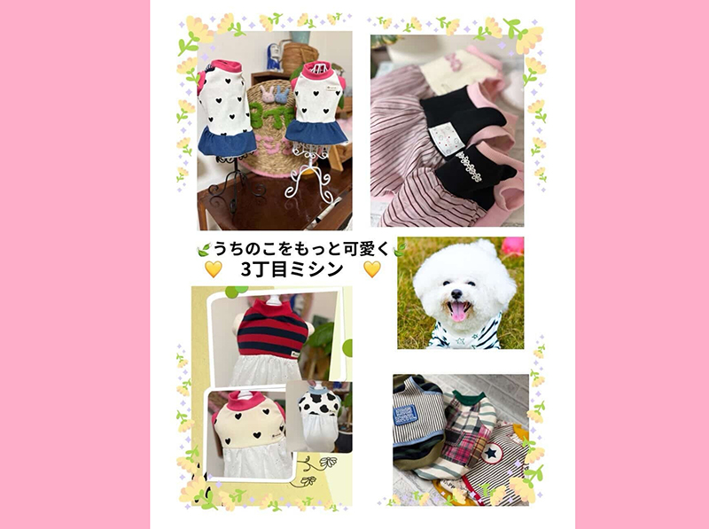 第3回 ハピワンマルシェ