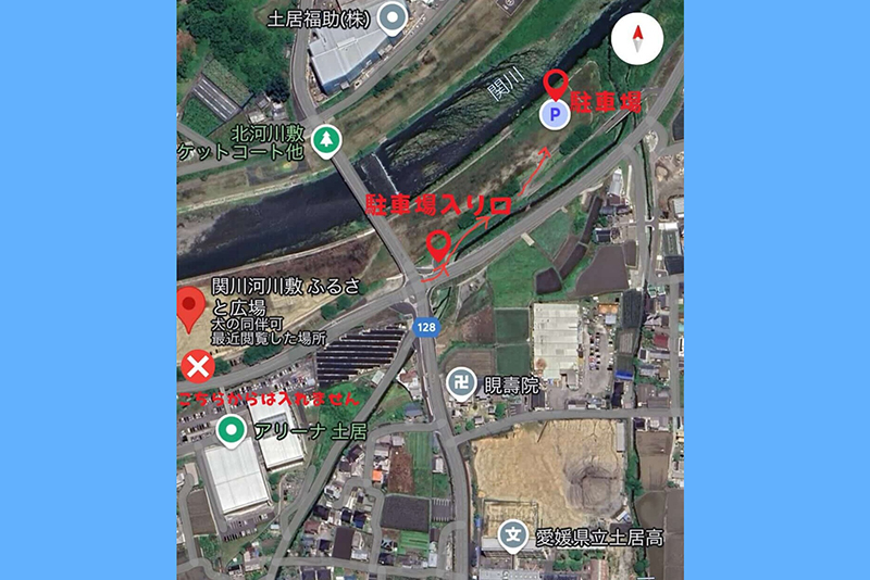 第3回 ハピワンマルシェ