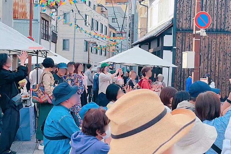 第2回ヤナイマチ マサラタウン