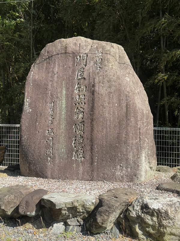 吉藤ラドンの郷 ホタル観賞20256