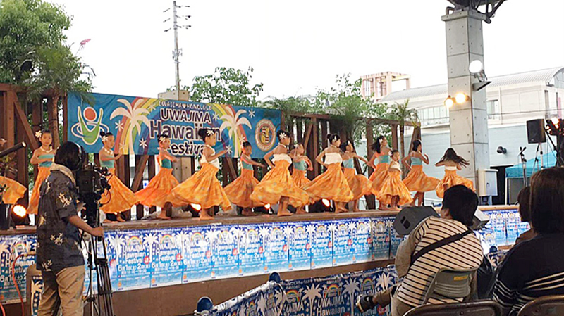 宇和島Hawaiianフェスティバル2026
