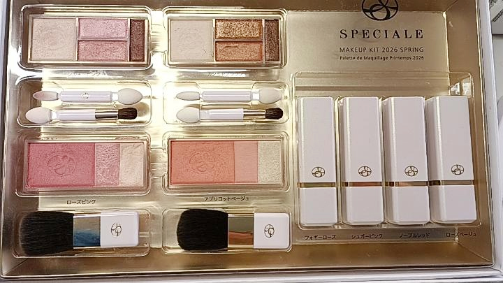 はっぴぃーマルシェ