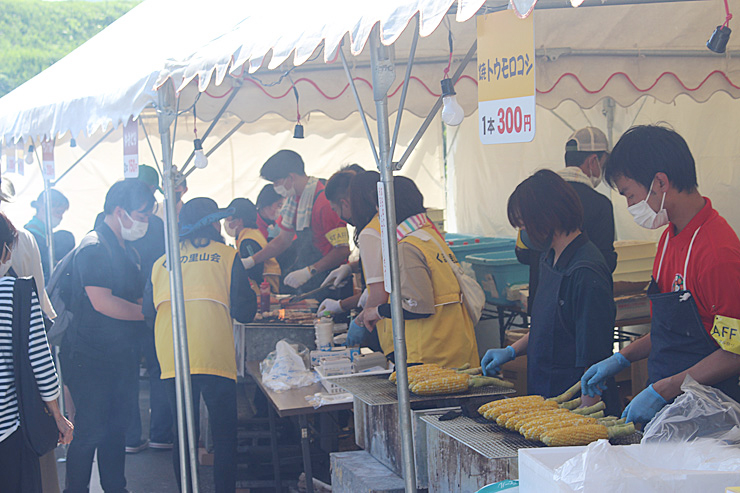 松山くぼの町ホタルの里山まつり