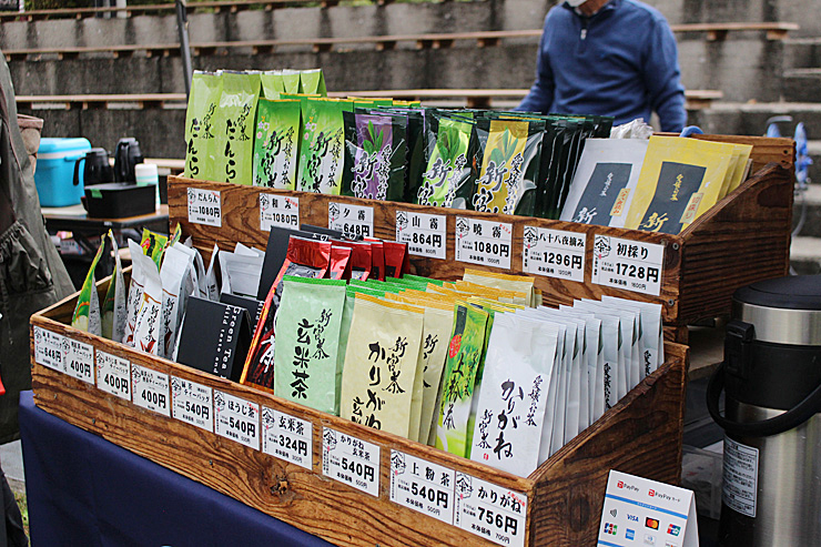 第25回霧の森お茶まつり