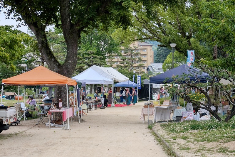道後公園湯築市