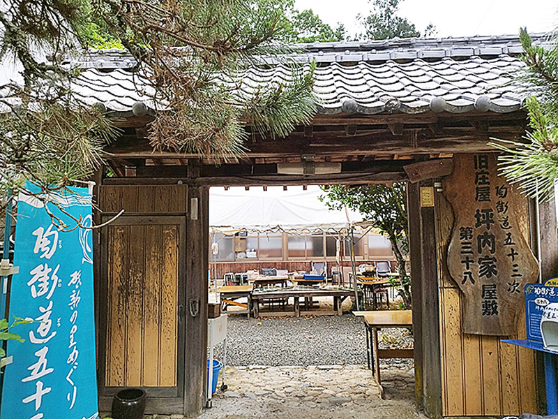 坪内家流しそうめん2026