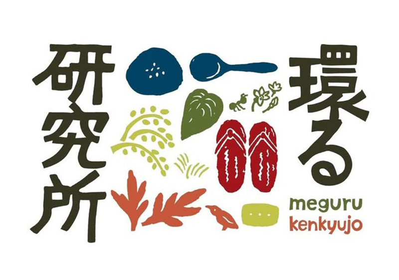 月をめぐるお口雑談