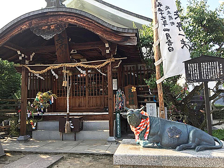 井手神社 天神祭り2026
