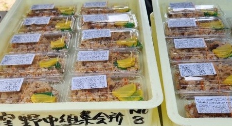 【第6回いよ窪野収穫祭】窪野公園で秋の自然と味覚を楽しむとっておきの休日へ【愛媛/松山市】