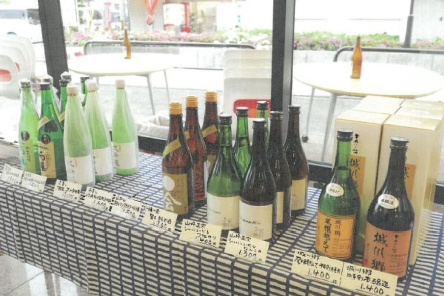 【秋のほろ酔い 酒蔵マルシェ】