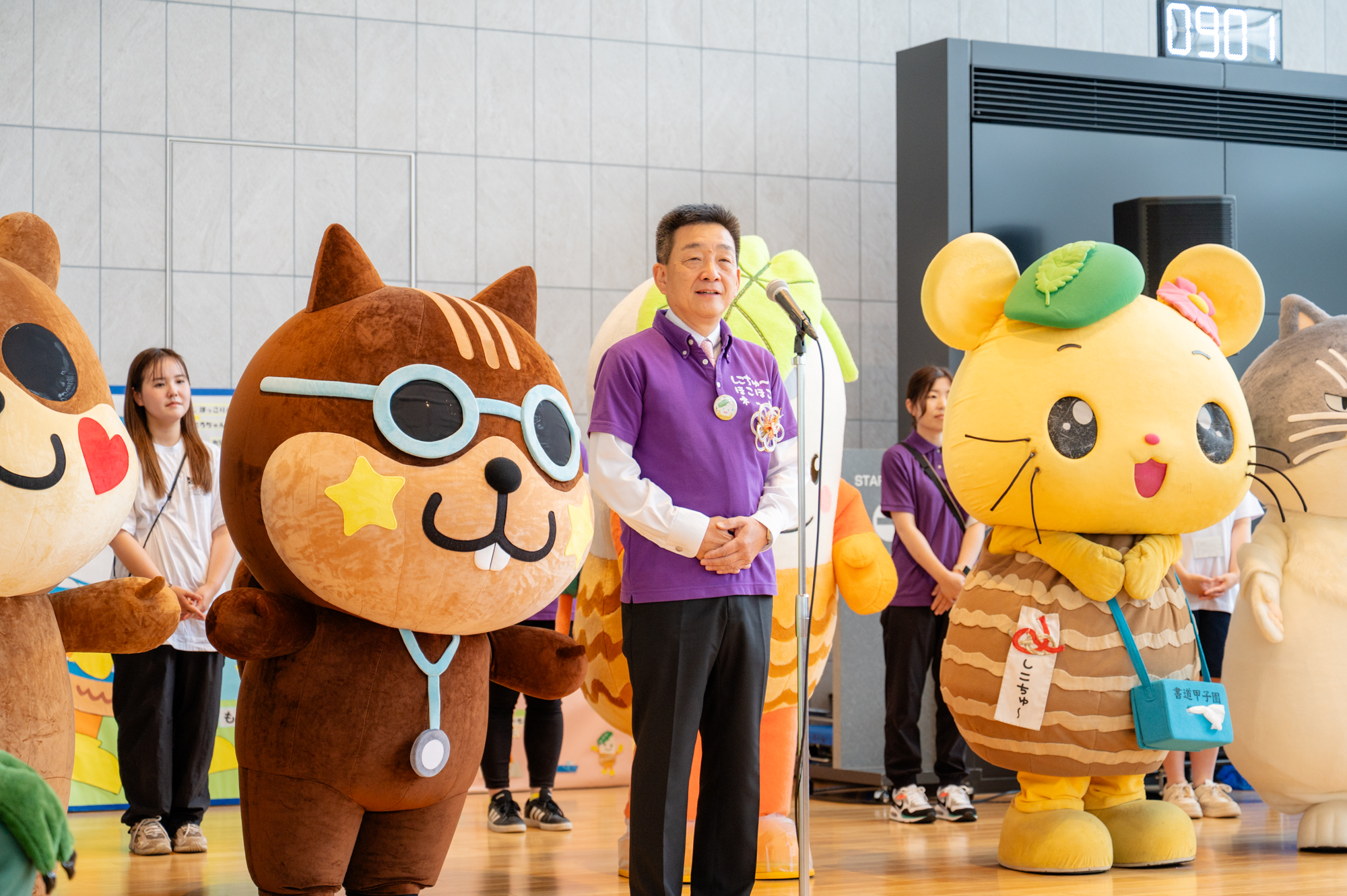 【子育てフェスタ2026】 伊予三島運動公園で親子の笑顔広がる体験満載の子育てイベントを満喫しよう【愛媛/四国中央市】