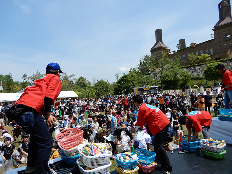 あいあいフェスティバル2026