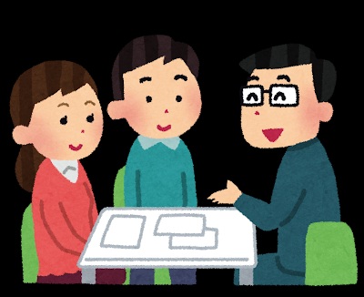 【NPOよろず相談会・勉強会「NPOのルールとは? 」】 まつやまNPOサポートセンターの専門スタッフと一緒にNPO運営の疑問を解決 【愛媛/松山市】