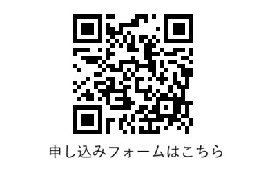 【NPOよろず相談会・勉強会「NPOのルールとは? 」】 まつやまNPOサポートセンターの専門スタッフと一緒にNPO運営の疑問を解決 【愛媛/松山市】