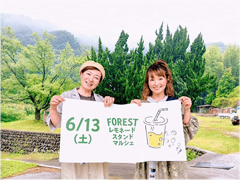FOREST レモネードスタンドマルシェ