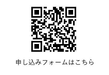 七夕コンサート2026
