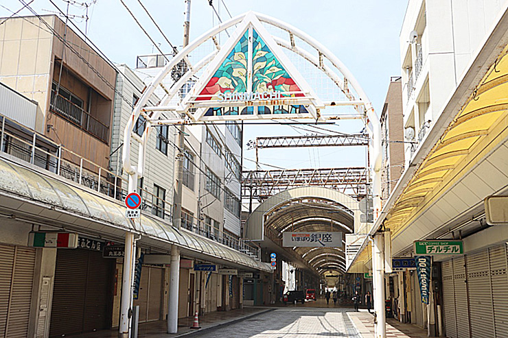 遊びにおいでや商店街土曜夜市