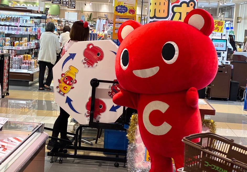 【巨大ガラポン抽選会】 コープひさえだ・コープ束本で空くじなしの運試しを楽しもう 【愛媛/松山市】