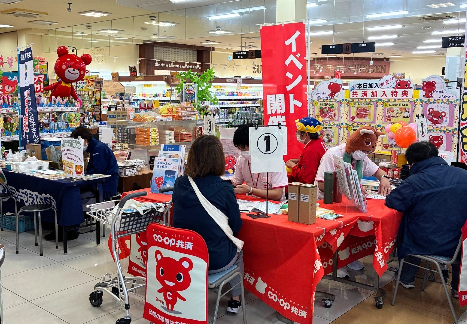 【巨大ガラポン抽選会】 コープひさえだ・コープ束本で空くじなしの運試しを楽しもう 【愛媛/松山市】