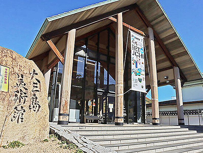 大三島美術館夏休み企画2026