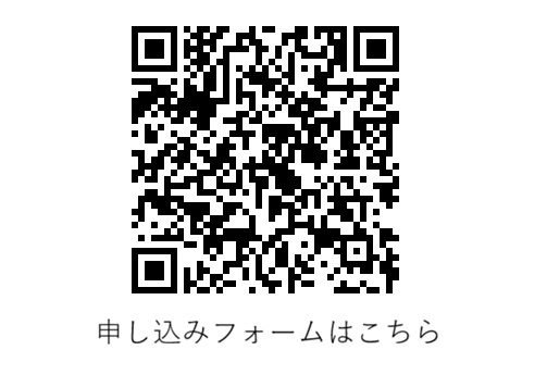 【フレディ塚本の民謡定期便 松山出張編】 松山市南斎院集会所で日本民謡の響きに包まれる参加型イベントを楽しもう 【愛媛/松山市】